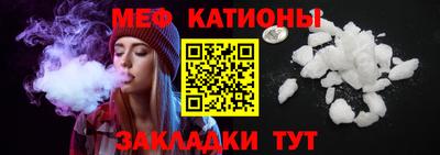 jwh Кингисепп