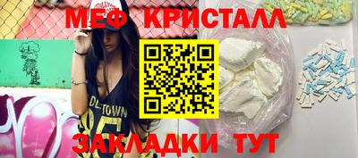 спиды Кимры