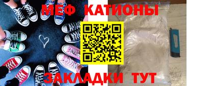 jwh Кингисепп