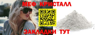 jwh Кингисепп