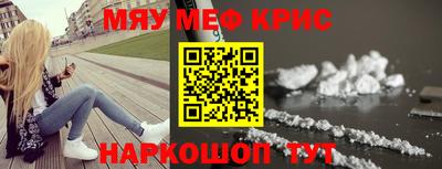 спиды Кимры