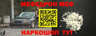 jwh Кингисепп
