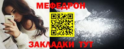 спиды Кимры