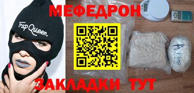 спиды Кимры