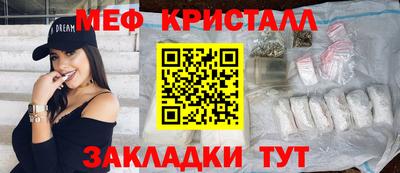 jwh Кингисепп