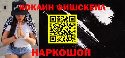 спиды Кимры