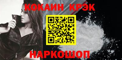 спиды Кимры