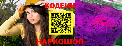 MDMA Кинель
