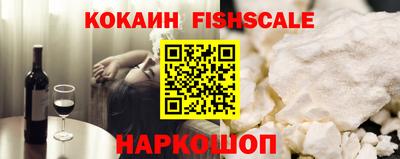 стафф Коммунар