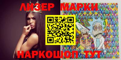 MDMA Кинель