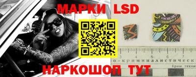 MDMA Кинель
