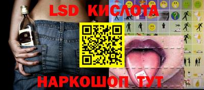 спиды Кимры