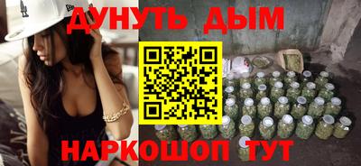 MDMA Кинель
