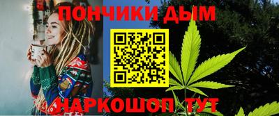 MDMA Кинель