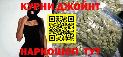 MDMA Кинель
