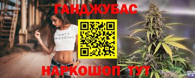 прущий лед Конаково