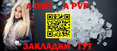 MDMA Кинель