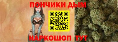 MDMA Кинель