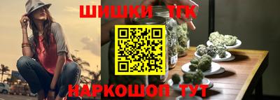 jwh Кингисепп