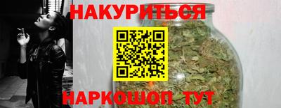 MDMA Кинель