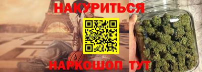 jwh Кингисепп