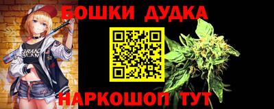 MDMA Кинель