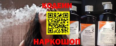 спиды Кимры