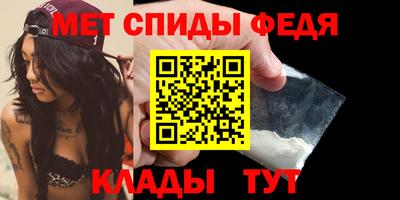jwh Кингисепп