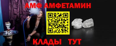 MDMA Кинель