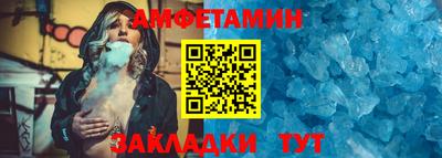 jwh Кингисепп