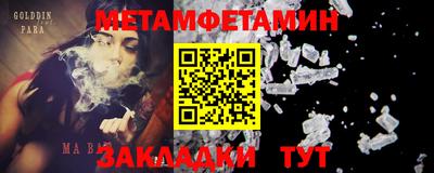 MDMA Кинель