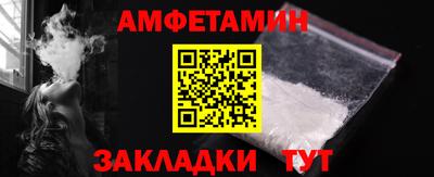 jwh Кингисепп