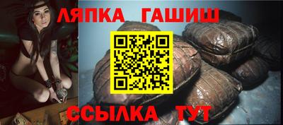 MDMA Кинель