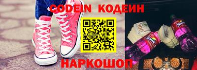 спиды Кимры