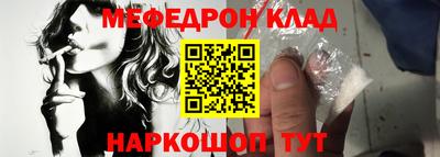 jwh Кингисепп