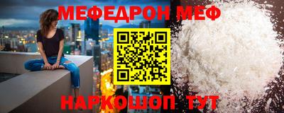 MDMA Кинель