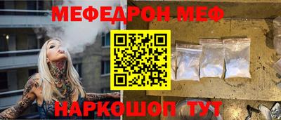 спиды Кимры