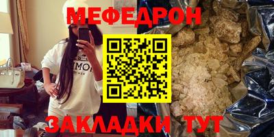 MDMA Кинель