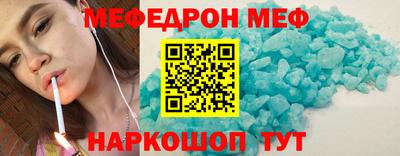 спиды Кимры